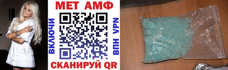 blacksprut маркетплейс  Зея  АМФ VHQ 
