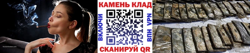 купить  цена  Зея  Гашиш AMNESIA HAZE 