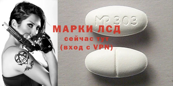 амф Дмитров