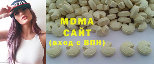 спиды Покачи