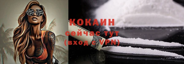 марки lsd Среднеуральск