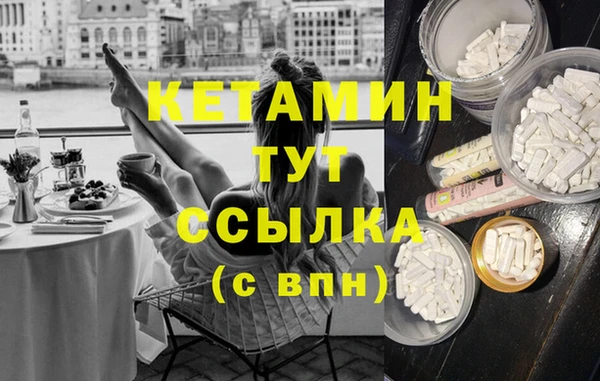спиды Покачи