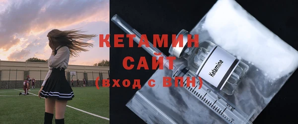 герыч Елабуга