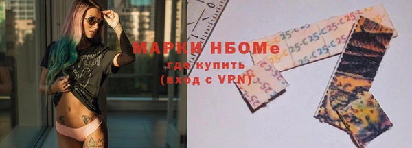 герыч Покров