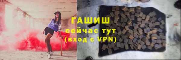 индика Покровск