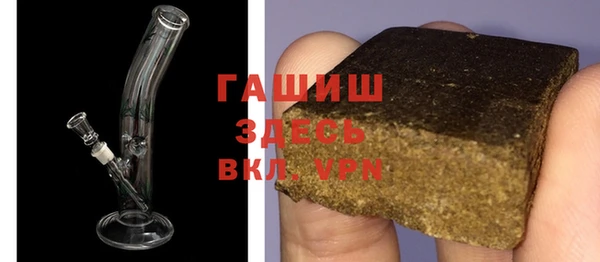 ешки Абинск