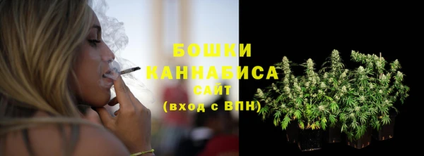MESCALINE Дмитриев