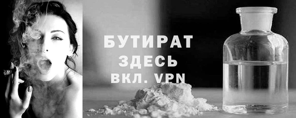 MESCALINE Дмитриев