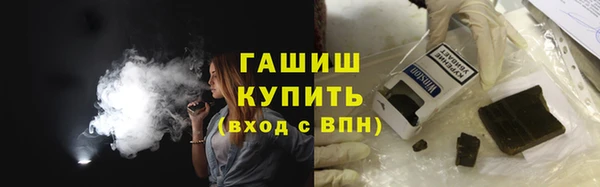 индика Покровск