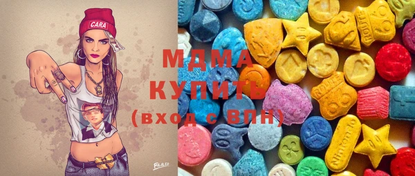 MESCALINE Дмитриев