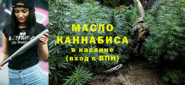 герыч Покров