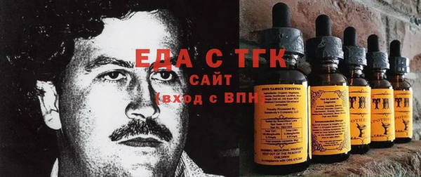 MESCALINE Дмитриев