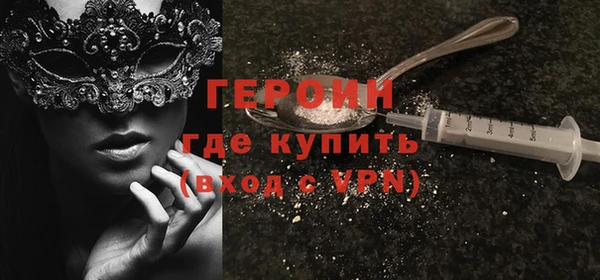 спиды Покачи