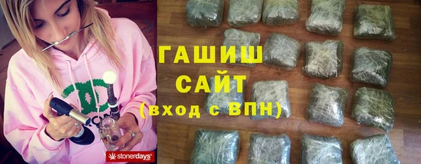 MESCALINE Дмитриев