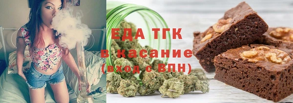 кокаин Дмитровск
