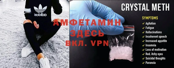 2c-b Бикин