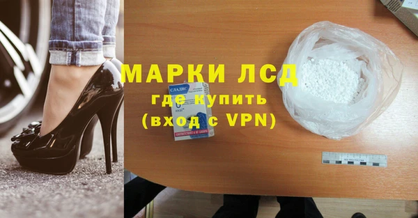 индика Покровск