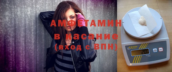 MESCALINE Дмитриев