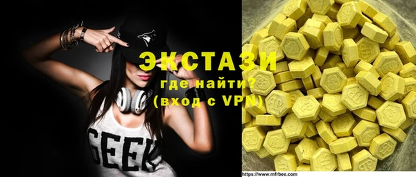 амф Дмитров