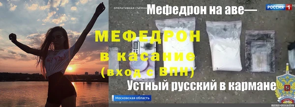 спиды Покачи